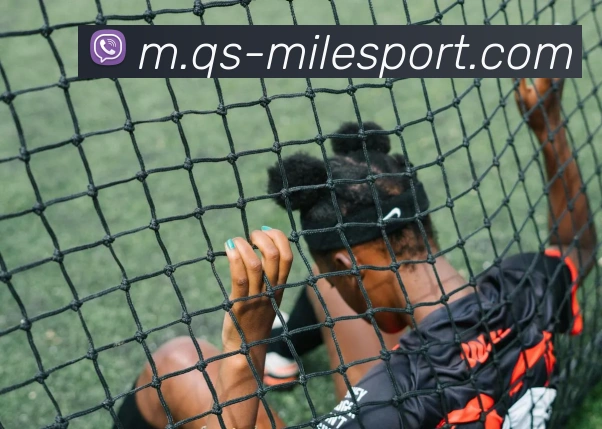 米乐足球全站App